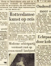 %_tempFileName521011-wally-reis%